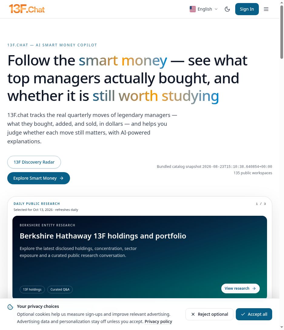 13F.chat website screenshot