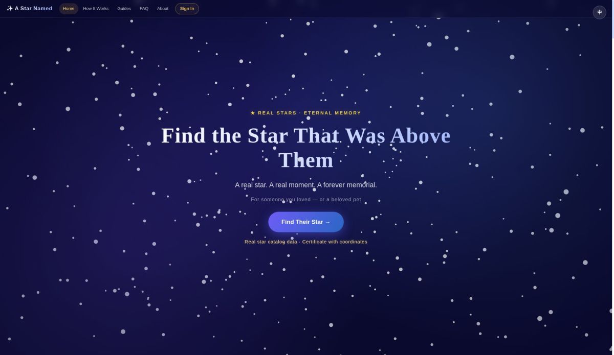 A Star Named website screenshot