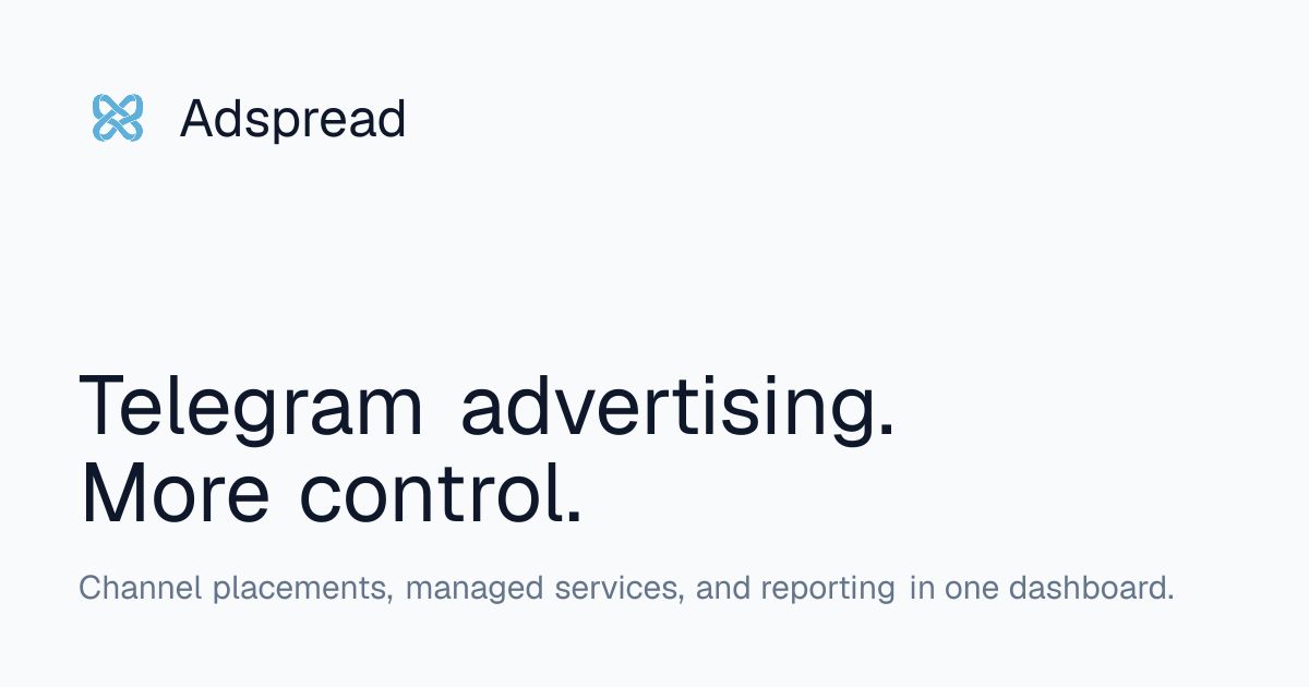 Adspread screenshot