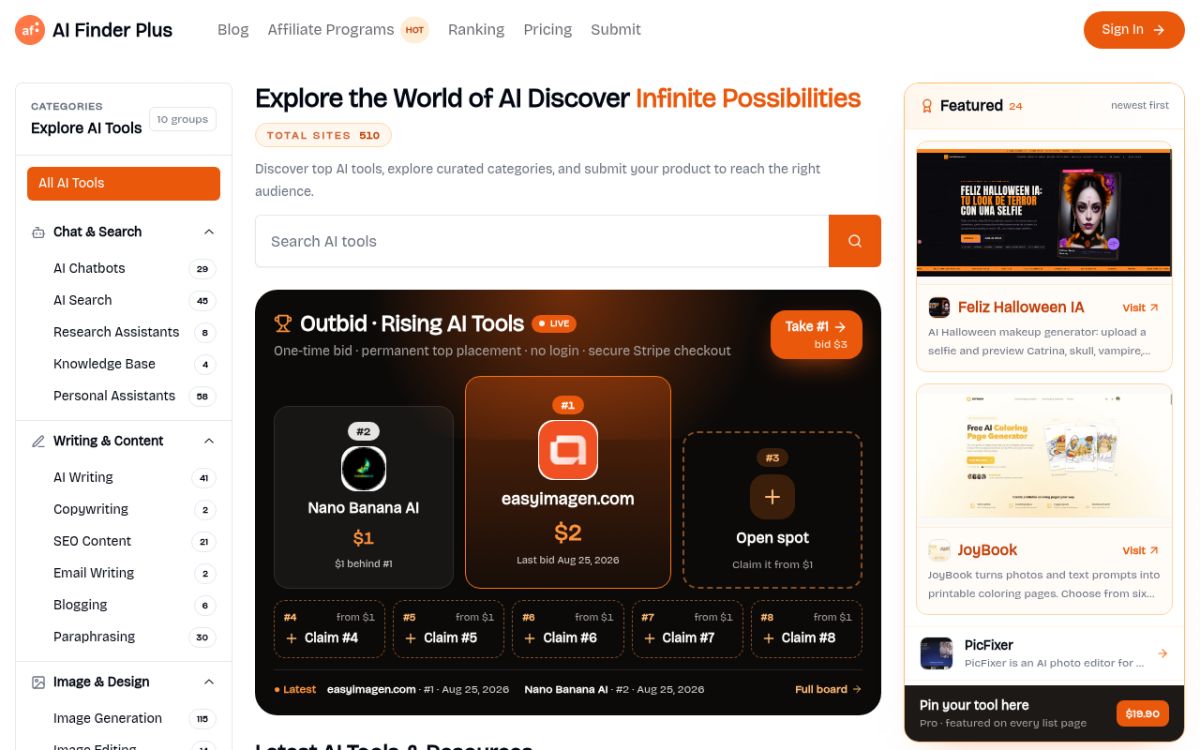 AI Finder Plus screenshot