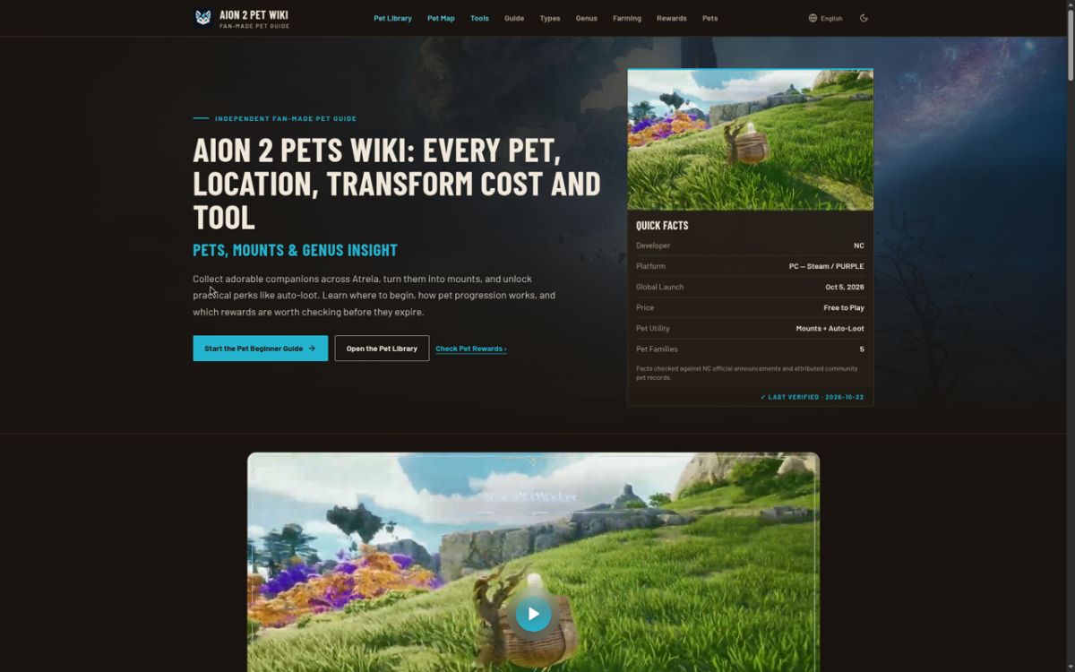 AION 2 Pet Wiki website screenshot