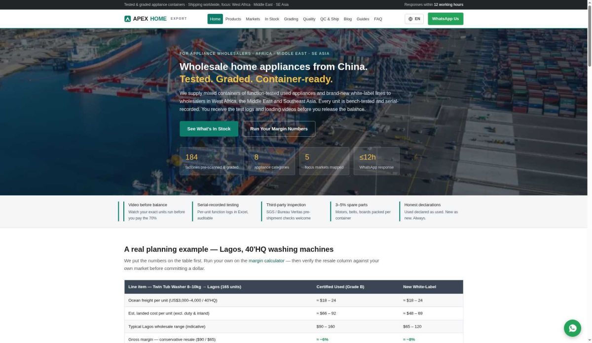 Apex Home Export screenshot