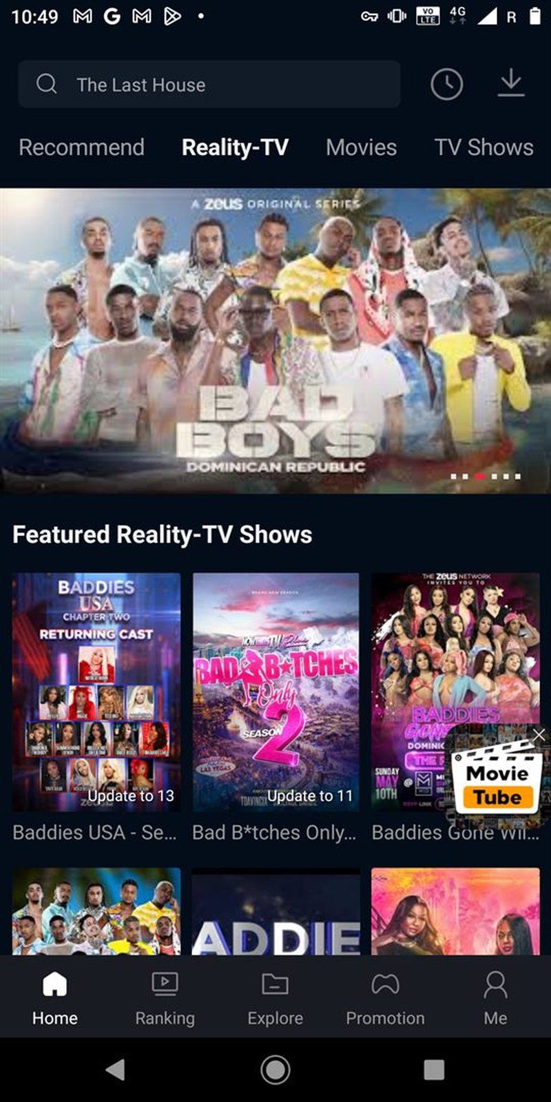 Apk Free Cine screenshot