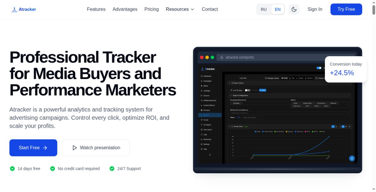 ATracker website screenshot