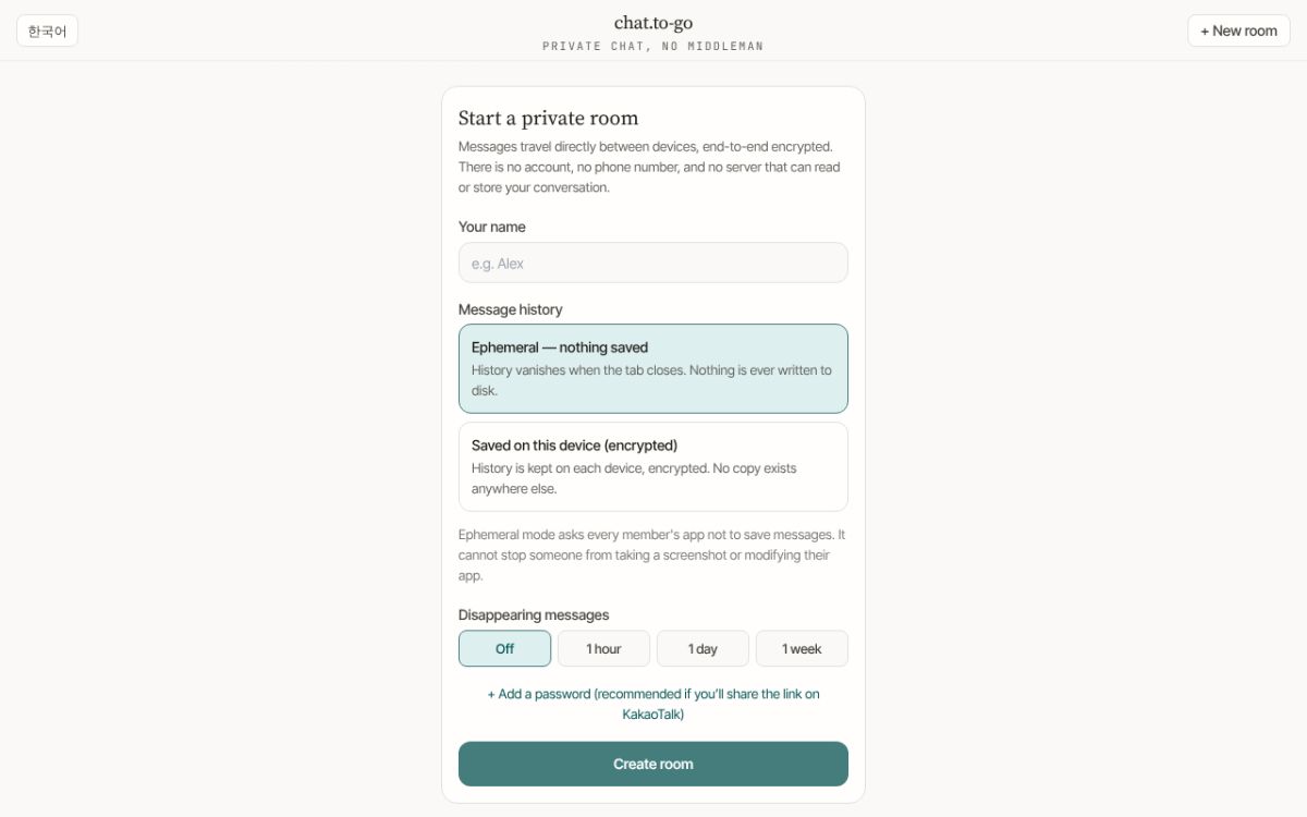 chat.to-go screenshot