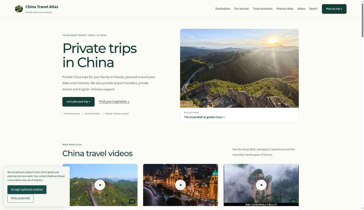 China Travel Atlas website screenshot