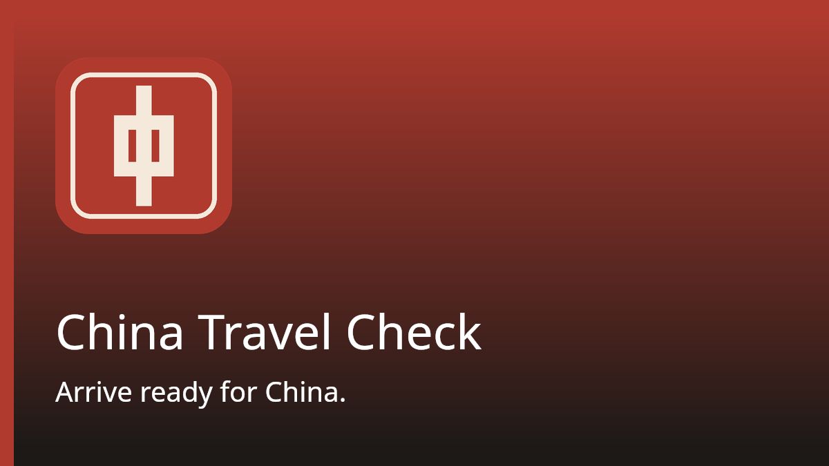 China Travel Check screenshot