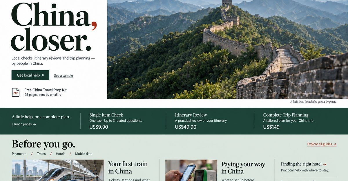 China Travel Mate website screenshot