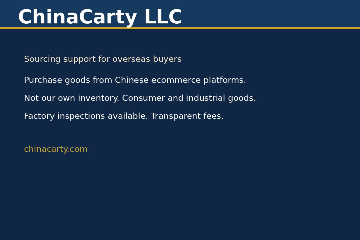 ChinaCarty LLC website screenshot
