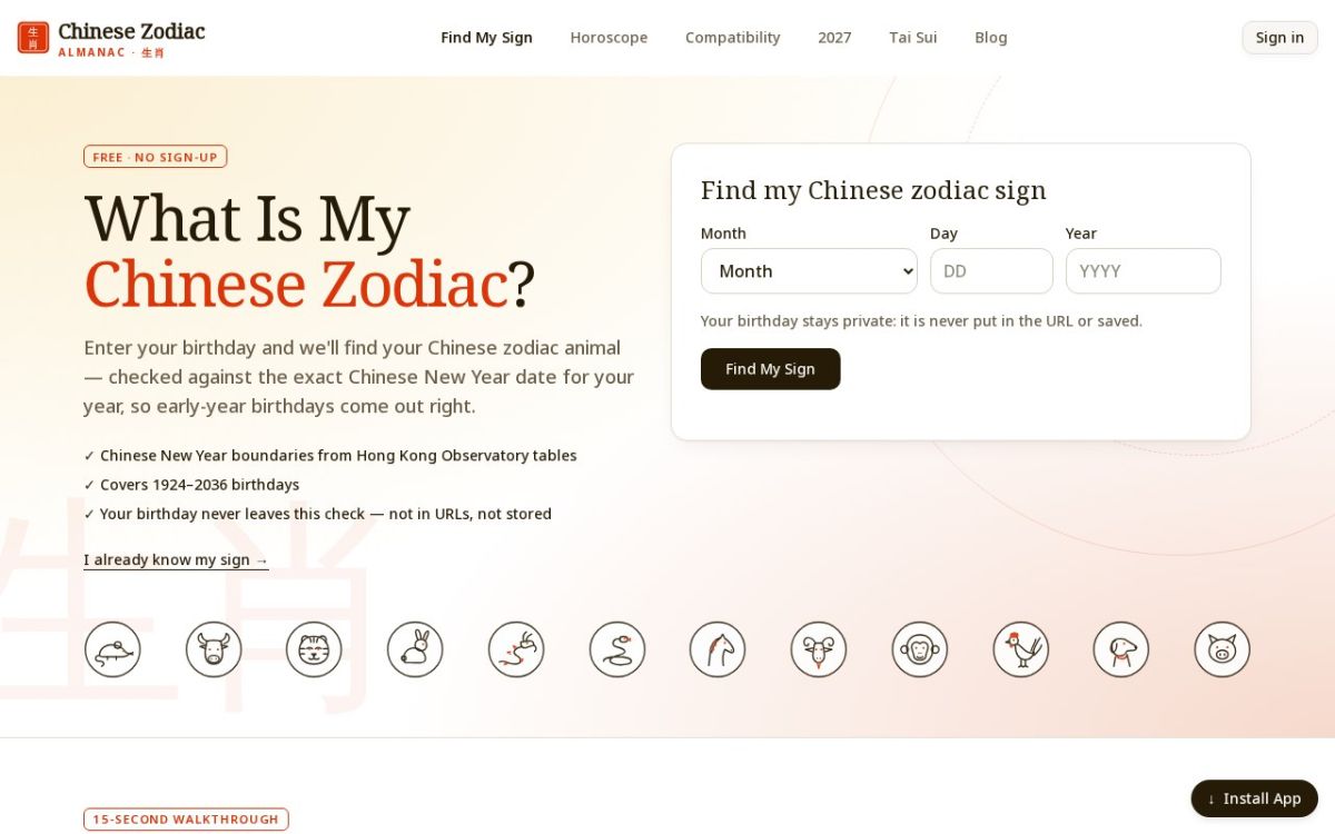Chinese Zodiac screenshot