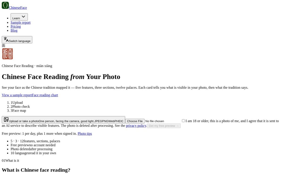 ChineseFace website screenshot
