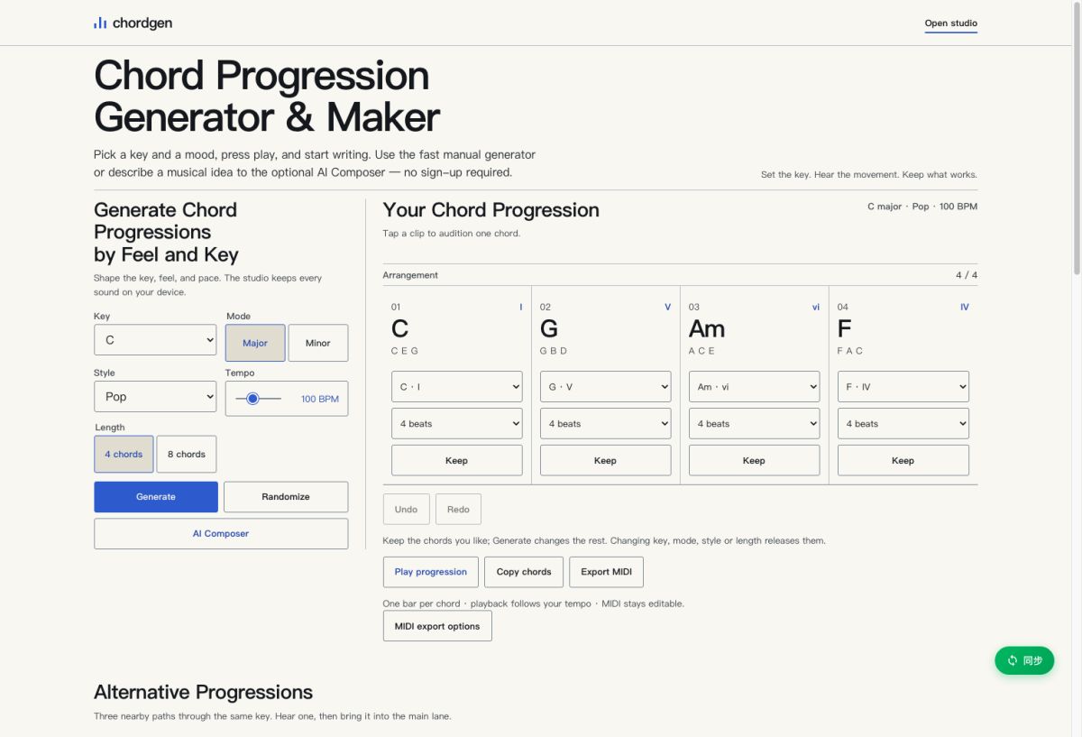 chordgen website screenshot