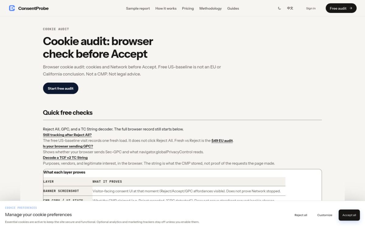 ConsentProbe screenshot