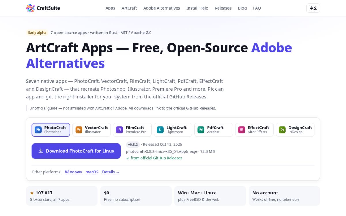 CraftSuite screenshot