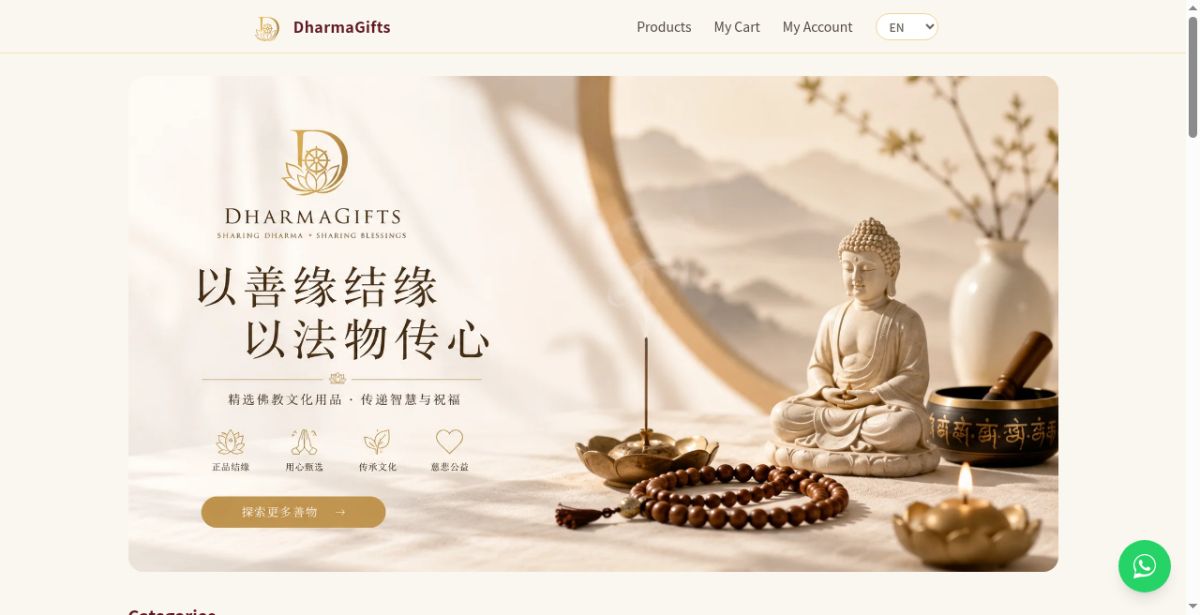 DharmaGifts website screenshot