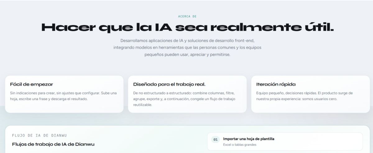 Dianwu.AI Flow screenshot