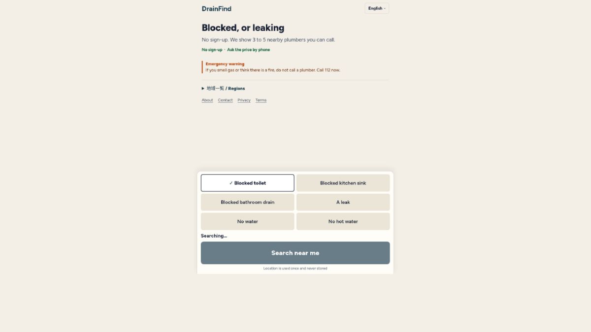DrainFind website screenshot