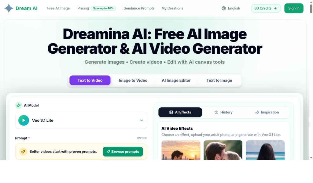 Dreamina AI screenshot