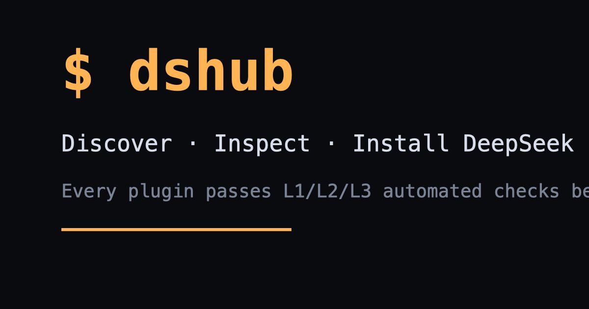 DSH Plugin Hub website screenshot