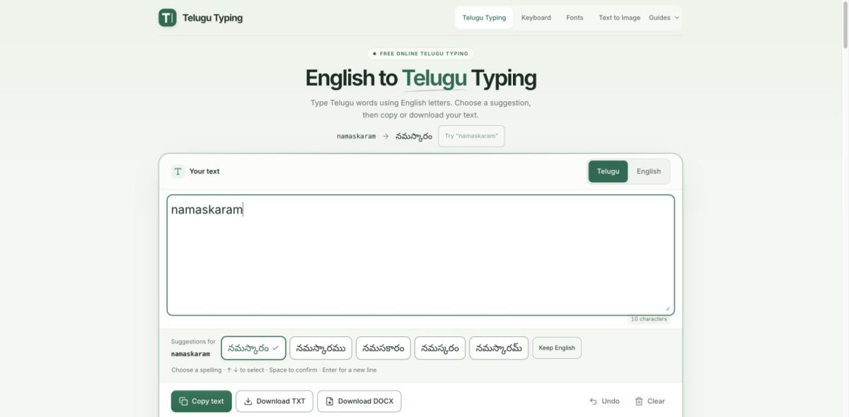English in Telugu Typing screenshot