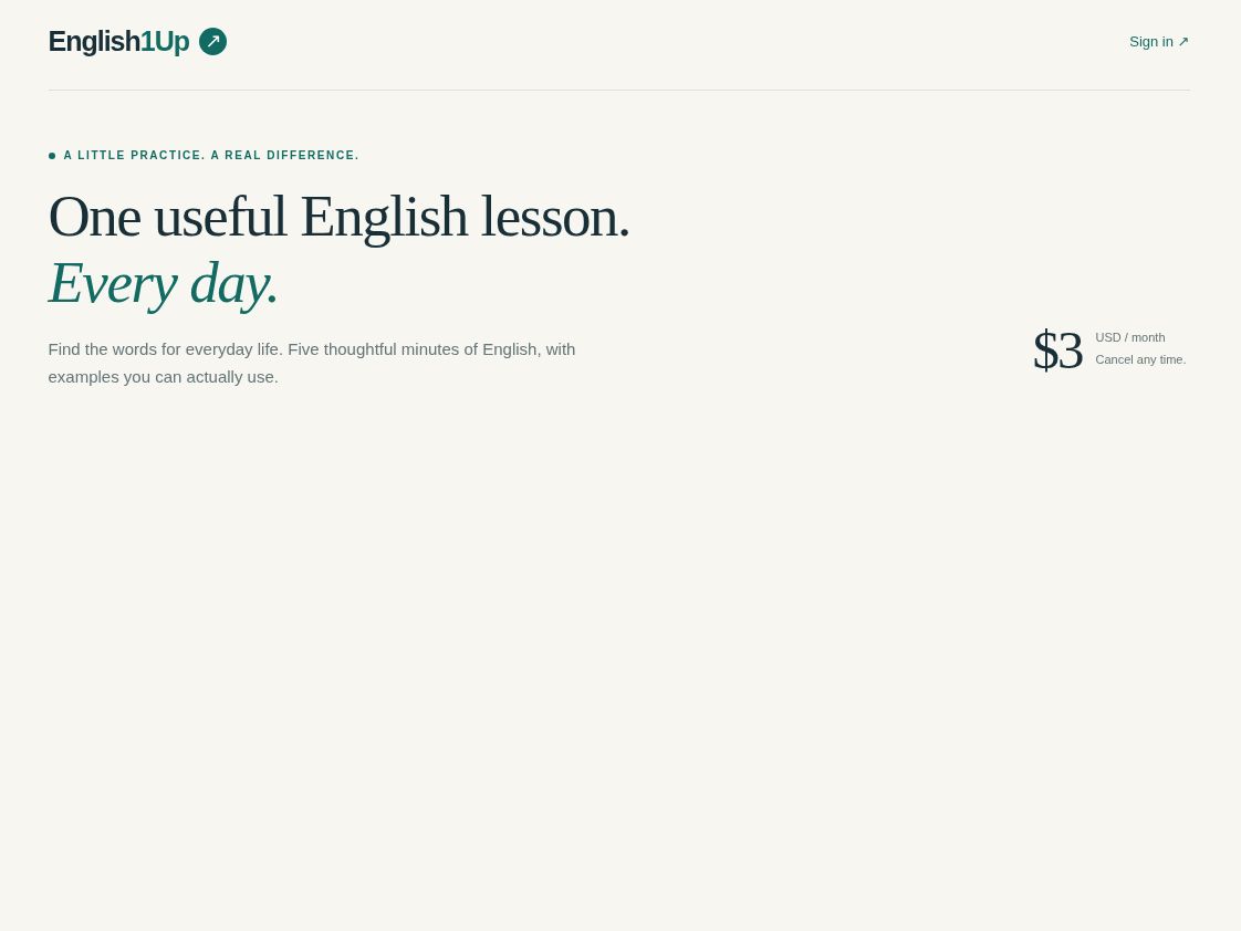English1Up website screenshot