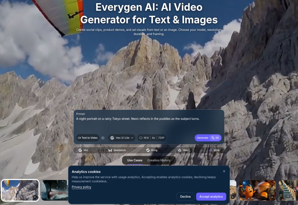 Everygen AI website screenshot