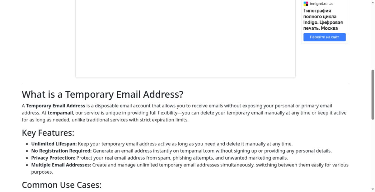 Free Disposable Temporary Email — No Signup screenshot