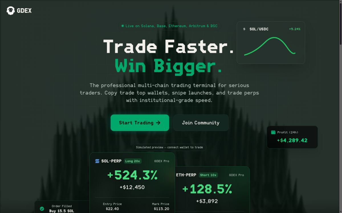 GDEX Pro screenshot
