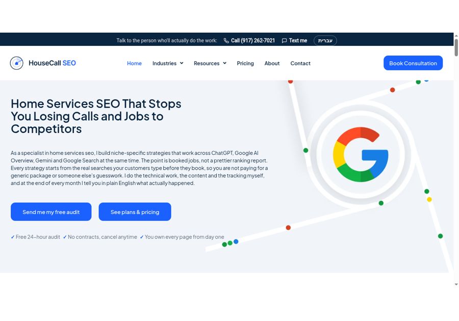 HouseCall SEO screenshot