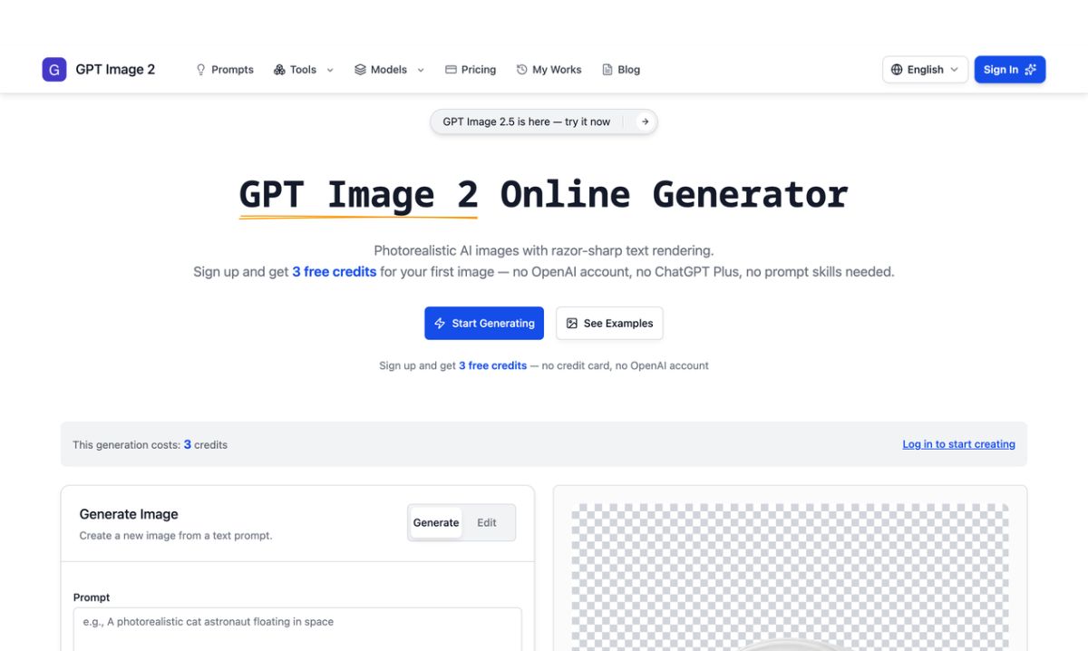 ImagesV2 website screenshot