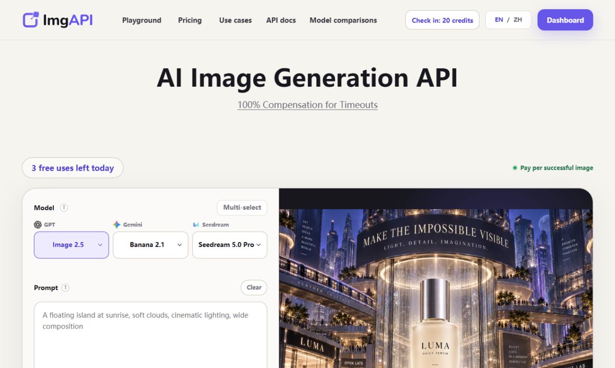 ImgAPI screenshot