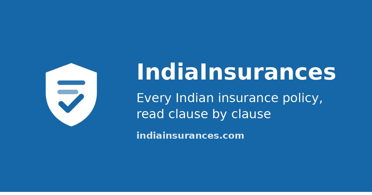 IndiaInsurances website screenshot