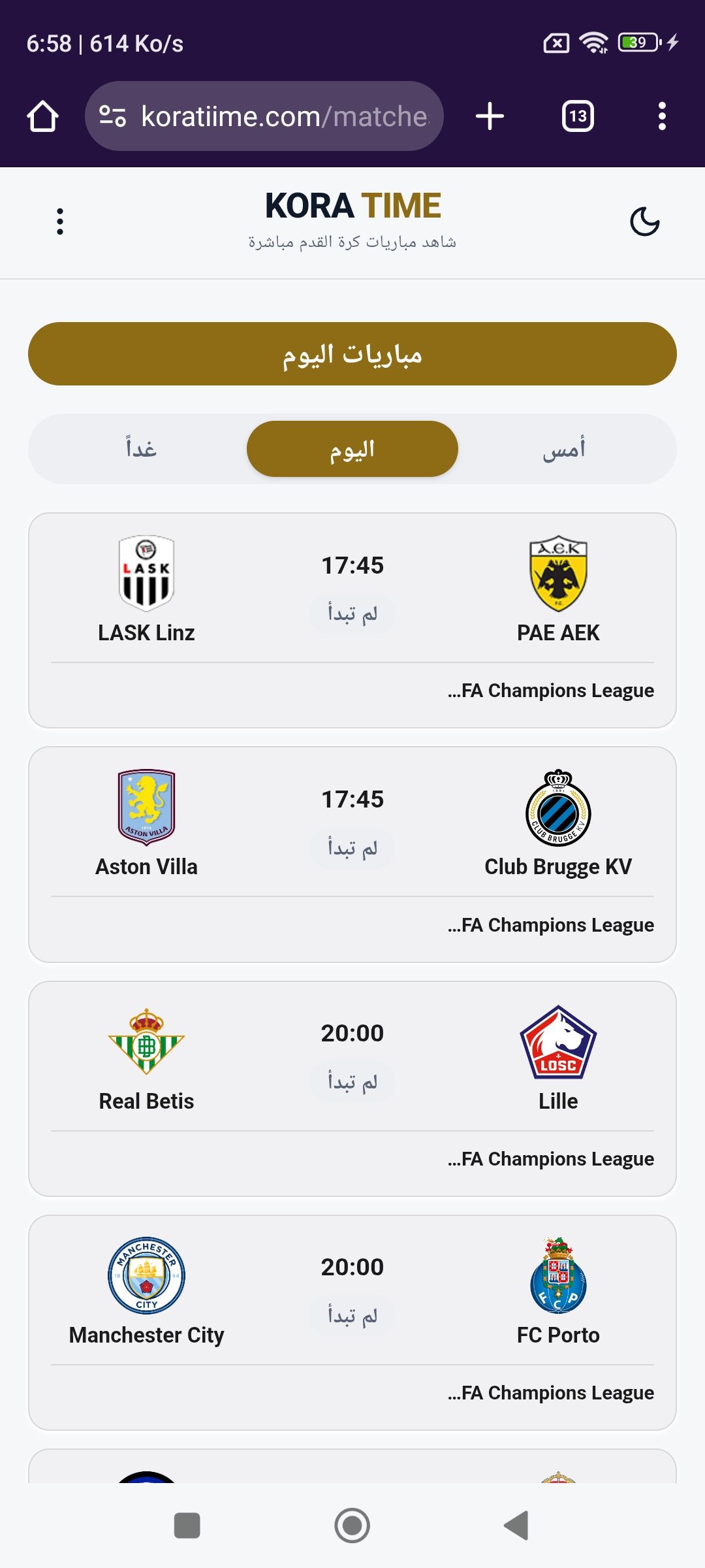 KORA TIIME website screenshot