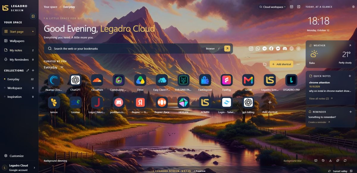 Legadro Screen screenshot