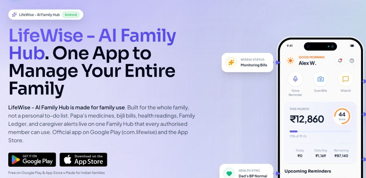 LifeWise - AI Family Hub screenshot