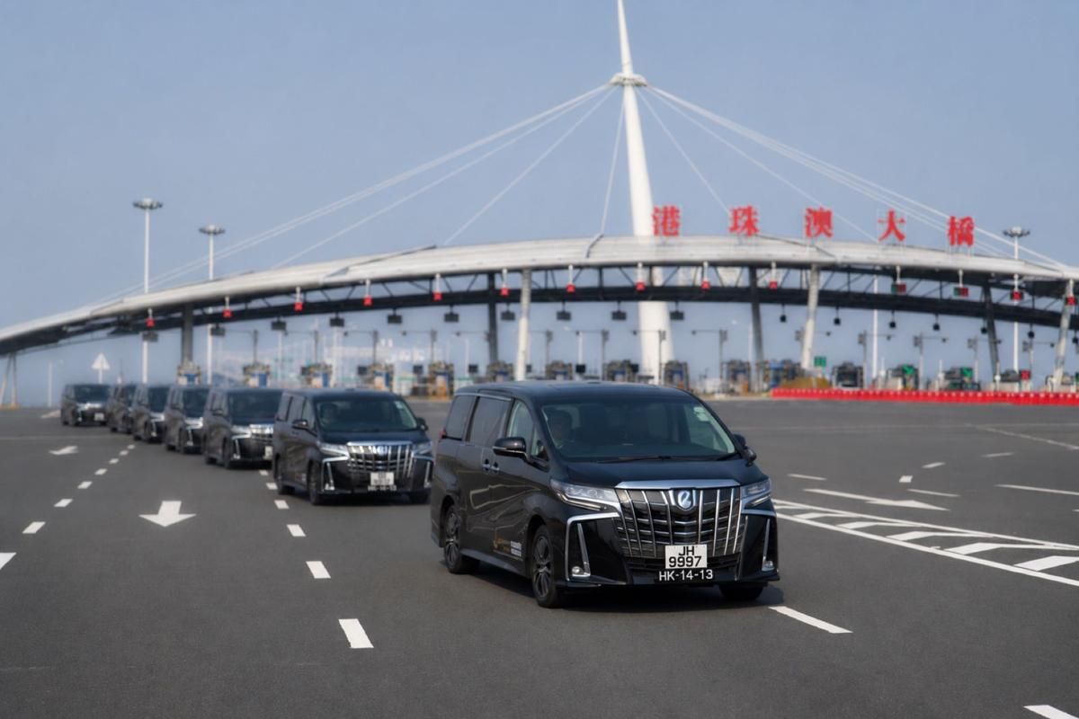 Mayline – Hong Kong ⇄ Macau Private Car & Chauffeur Service screenshot