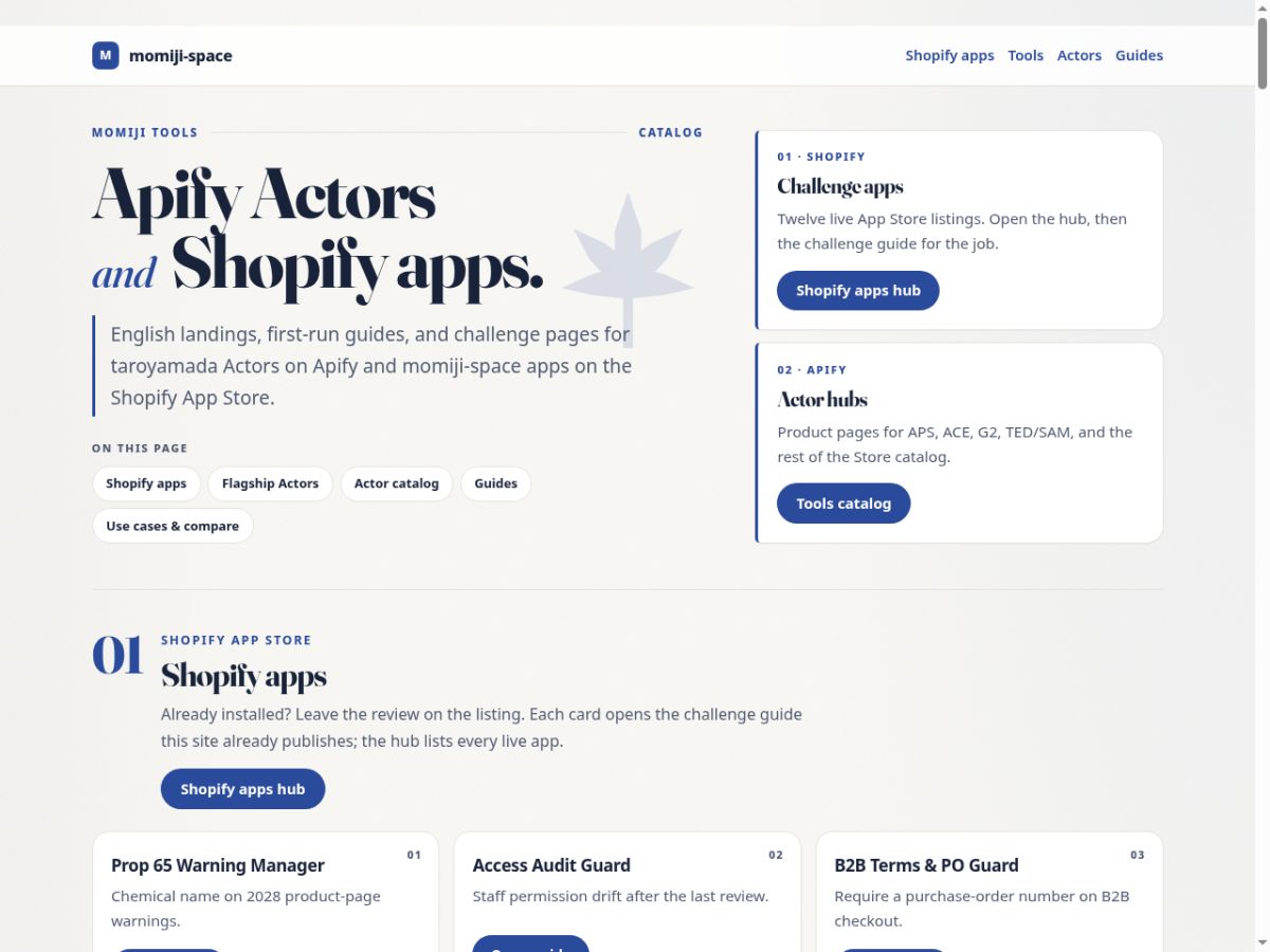 Momiji Tools — Apify Actors and Shopify apps screenshot