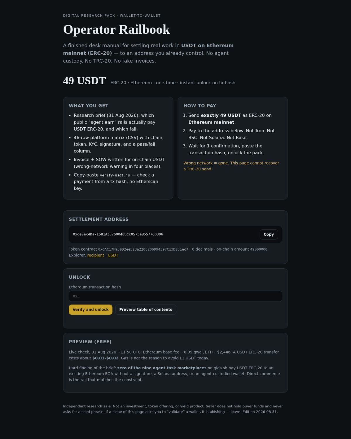 Operator Railbook screenshot