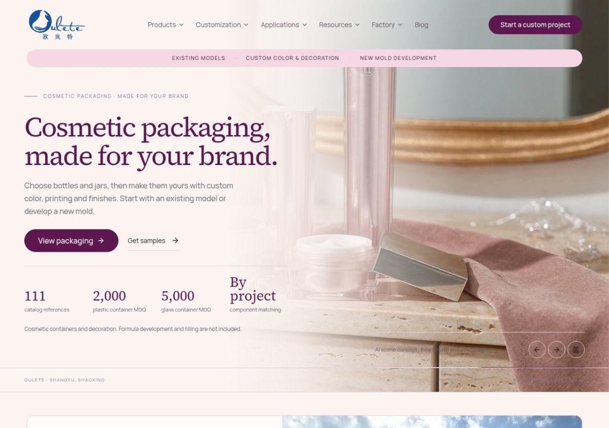 Oulete website screenshot