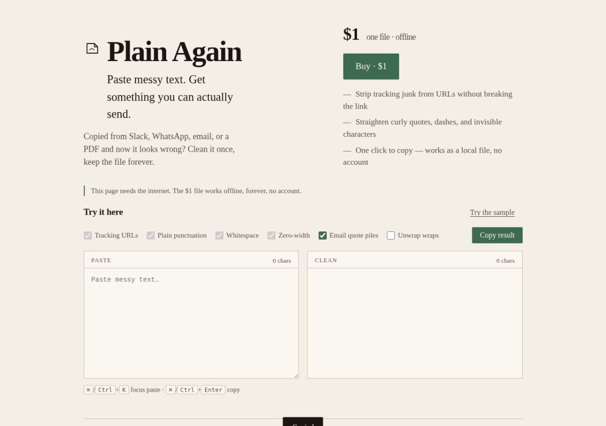 Plain Again screenshot