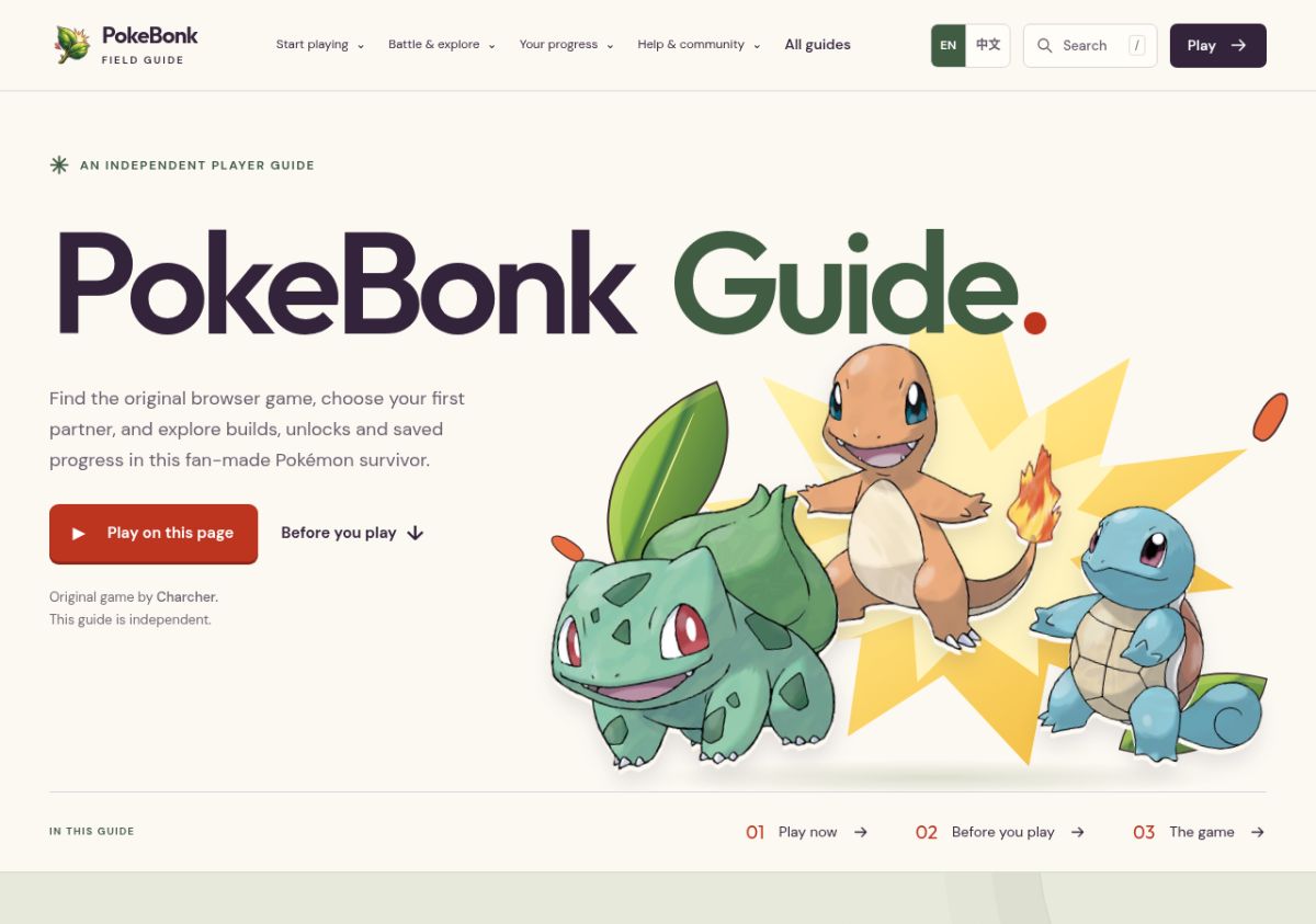 PokeBonk Guide website screenshot