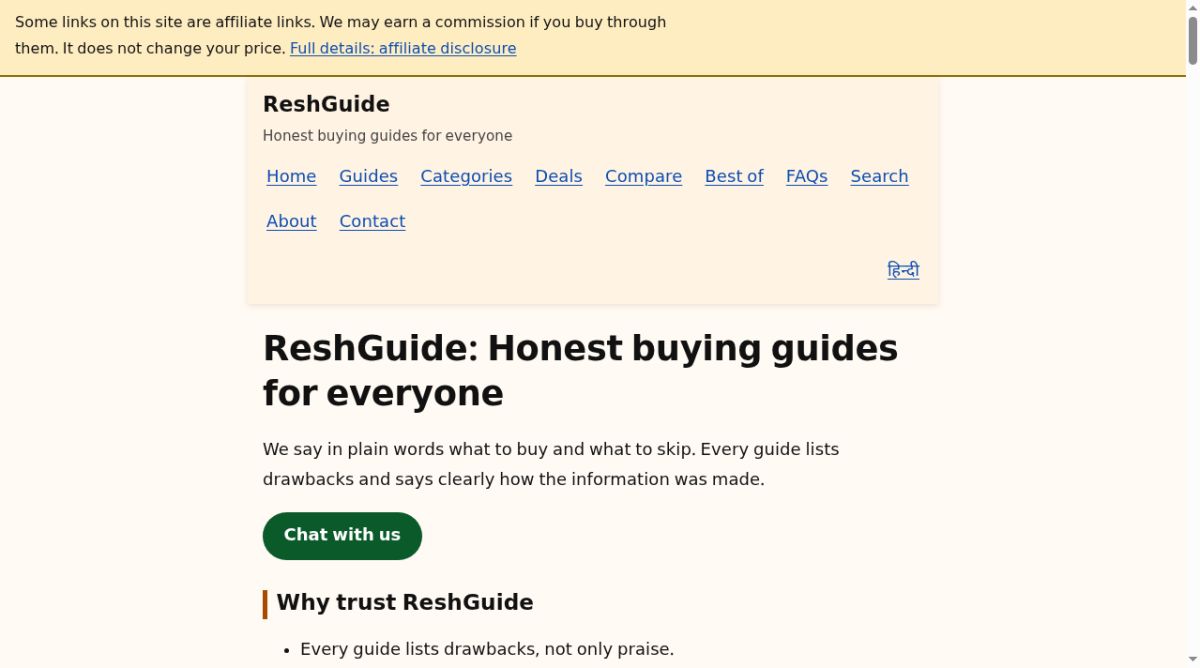 ReshGuide website screenshot