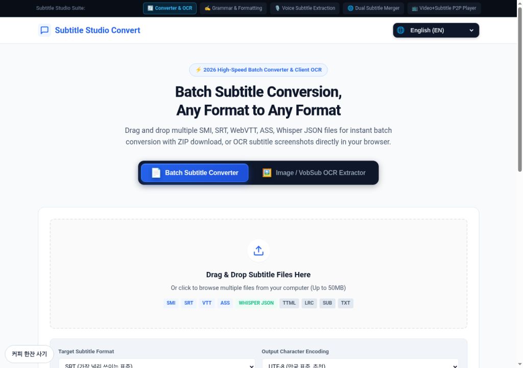 Subtitle Convert website screenshot