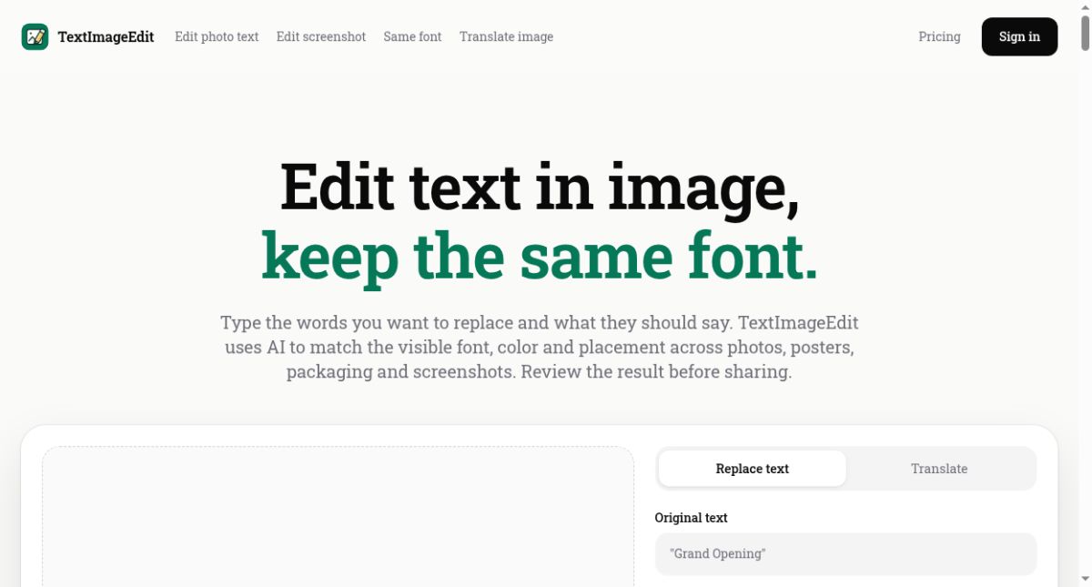 TextImageEdit website screenshot
