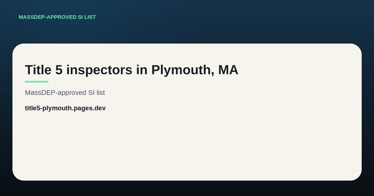 Title 5 South Shore SI List website screenshot