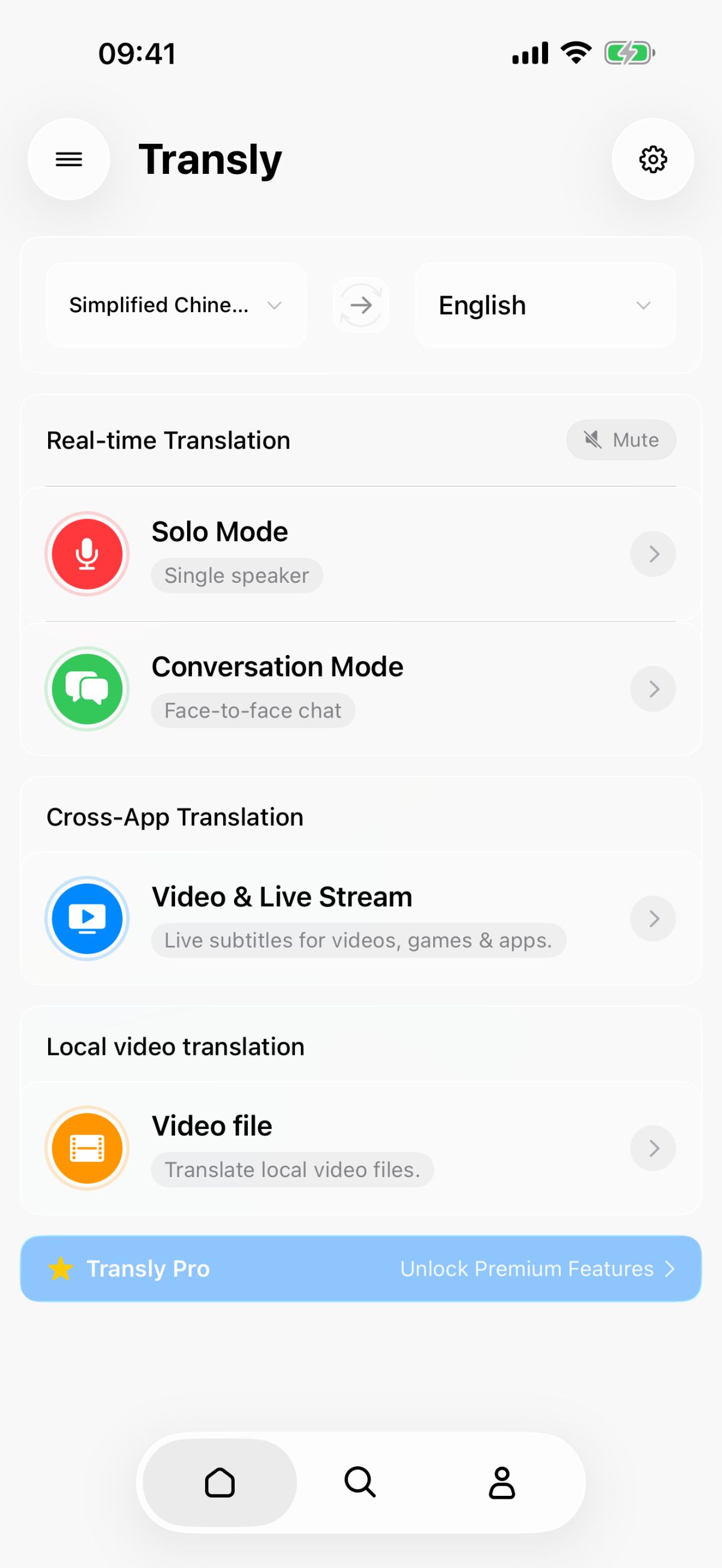 Transly screenshot