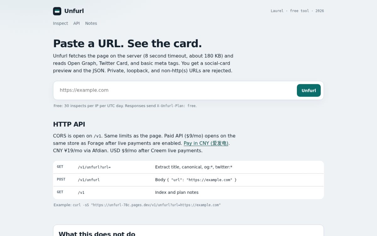Unfurl website screenshot