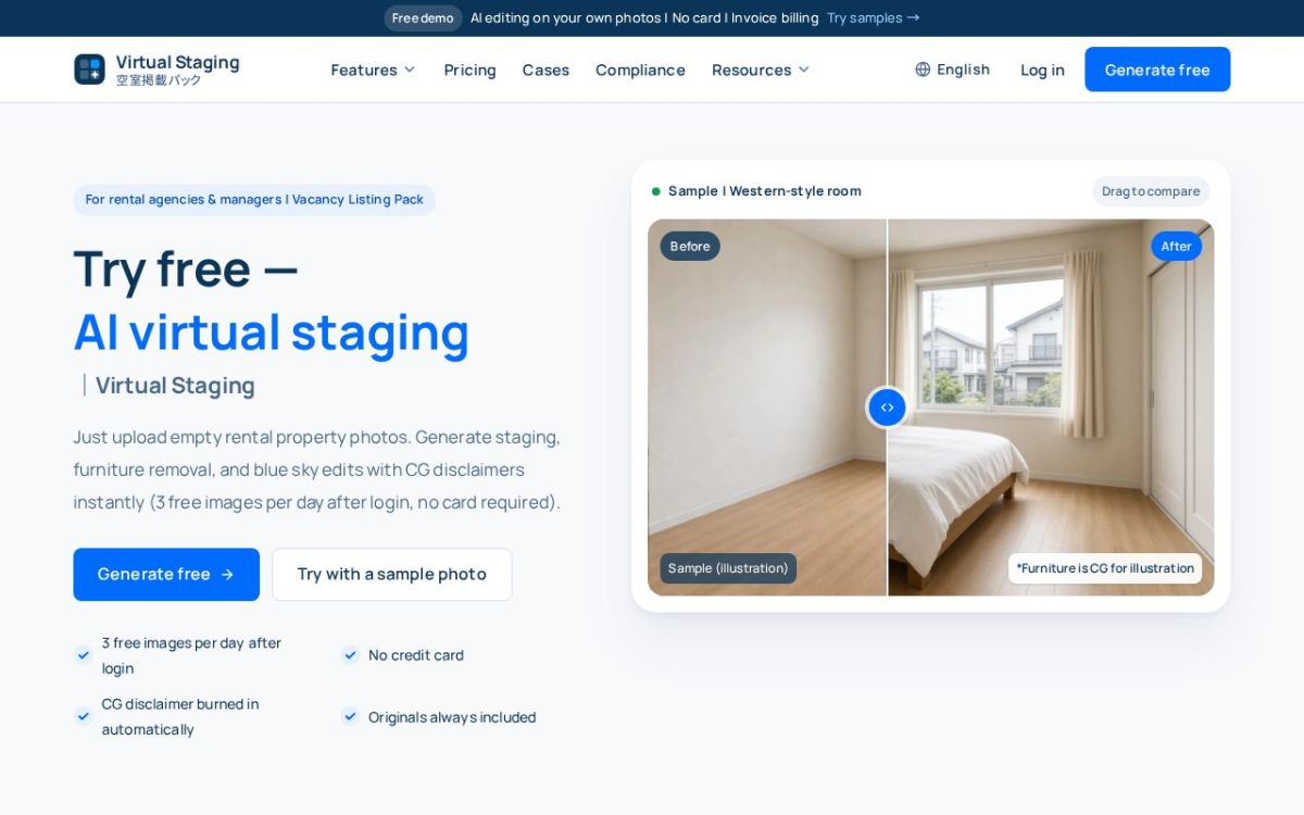 Virtual Staging website screenshot