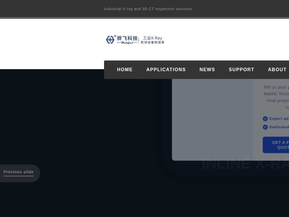 Wahfei Technology website screenshot