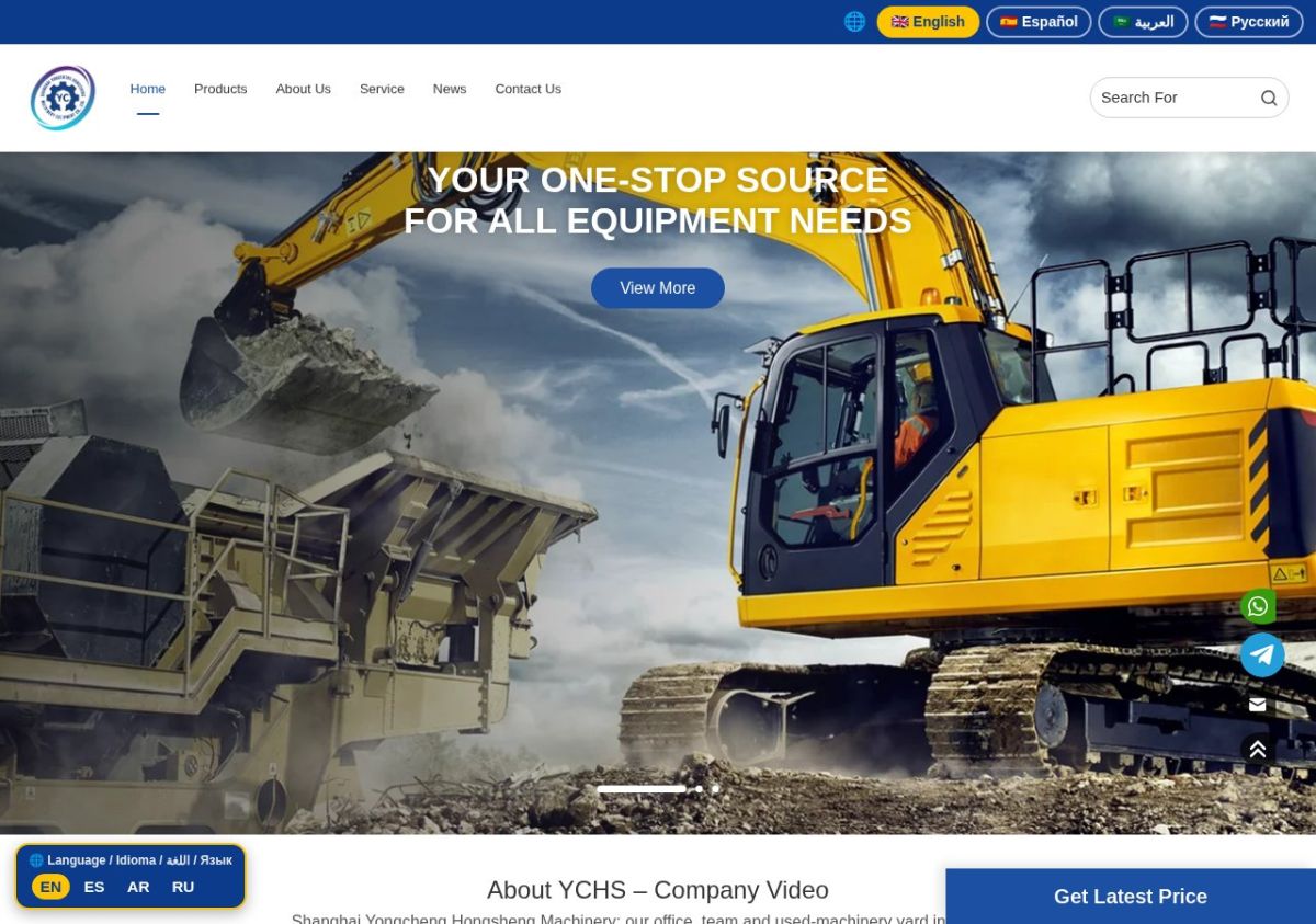 YCHS Machinery website screenshot